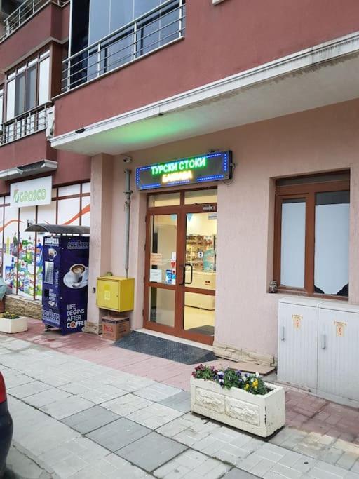 Апартамент Дима Варна Екстериор снимка